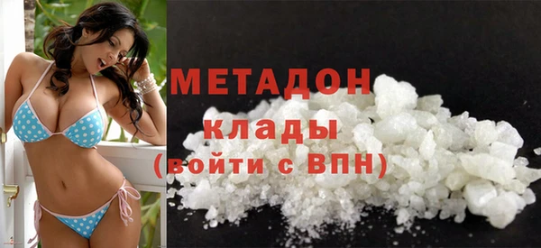 соль ск Сясьстрой