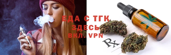 кокс Тайга