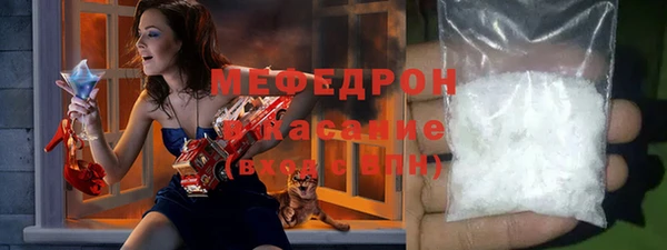 кокс Тайга