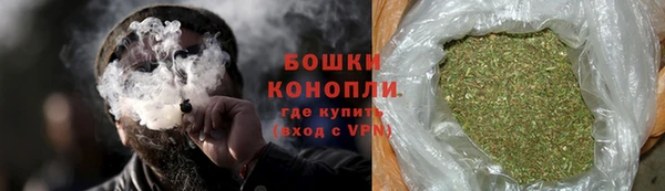 каннабис Тавда