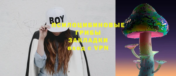 каннабис Тавда