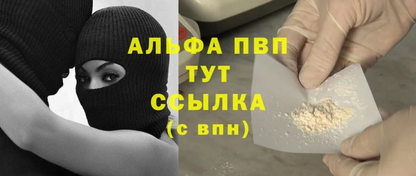 кокс Тайга