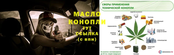 кокс Тайга