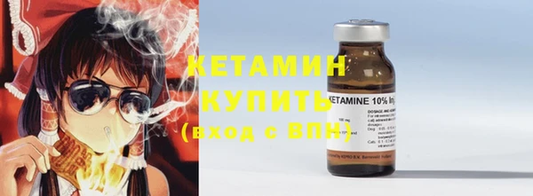 кокс Тайга
