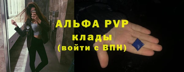 кокс Тайга