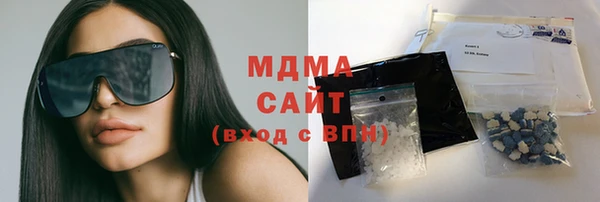 каннабис Тавда