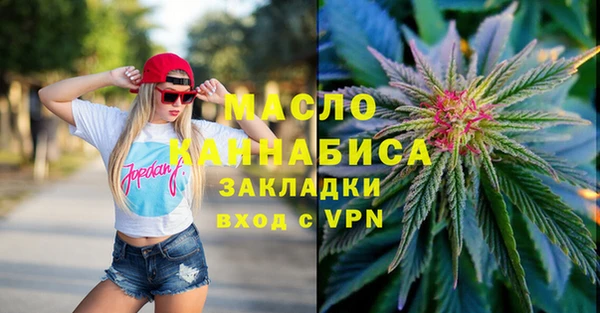 кокс Тайга