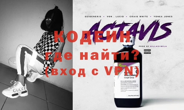 каннабис Тавда