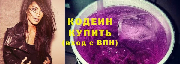 каннабис Тавда