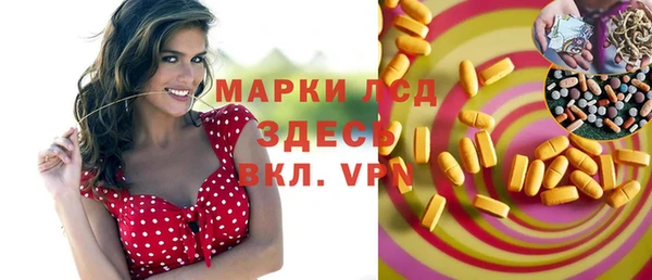 кокс Тайга