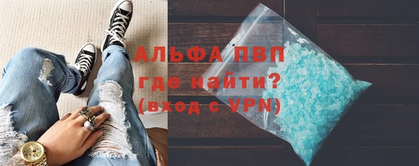 каннабис Тавда