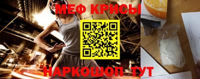дмт Нальчик