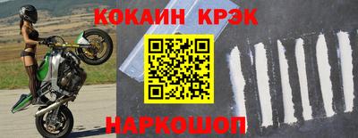 гидропоника Наро-Фоминск