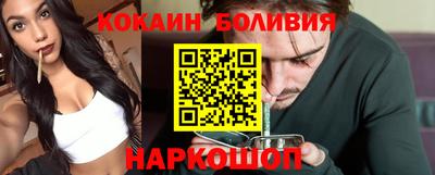 дмт Нальчик
