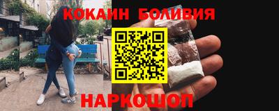 дмт Нальчик