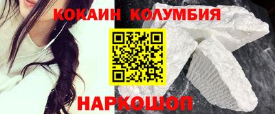 гидропоника Наро-Фоминск