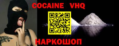 первитин Нарткала