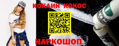 дмт Нальчик