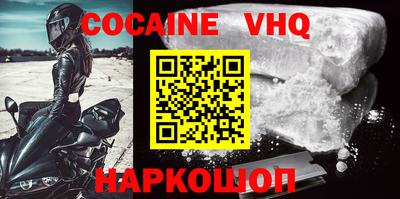 первитин Нарткала