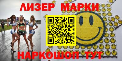 дмт Нальчик