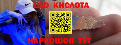 первитин Нарткала