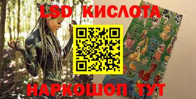 первитин Нарткала