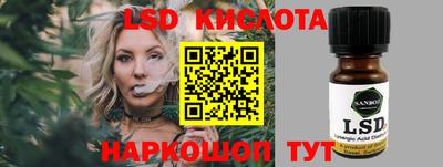 дмт Нальчик