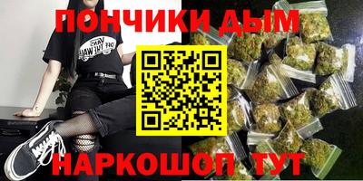 дмт Нальчик