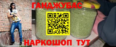 дмт Нальчик