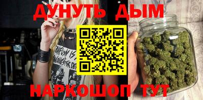 дмт Нальчик