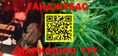 первитин Нарткала