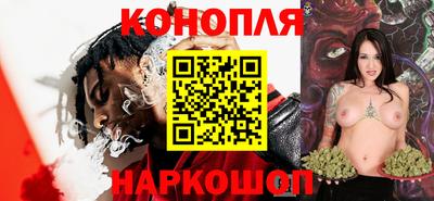 первитин Нарткала