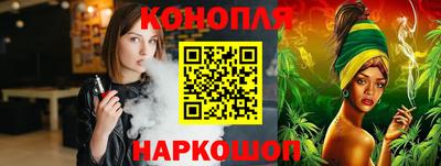 дмт Нальчик