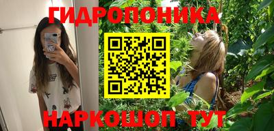 первитин Нарткала