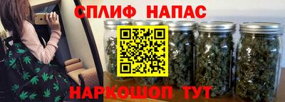 первитин Нарткала