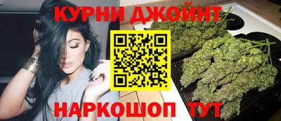 дмт Нальчик
