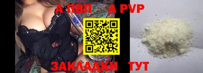 гидропоника Наро-Фоминск