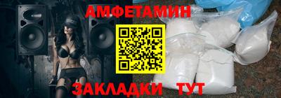 гидропоника Наро-Фоминск