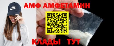 гидропоника Наро-Фоминск