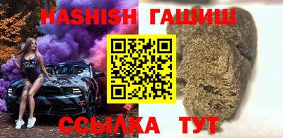 кокаин перу Нягань