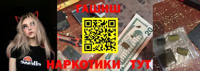 гидропоника Наро-Фоминск