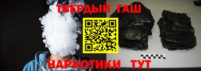 гидропоника Наро-Фоминск