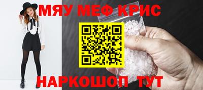 дмт Нальчик