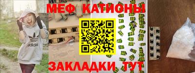 гидропоника Наро-Фоминск