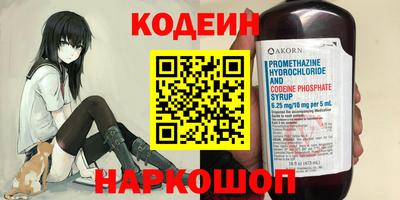 дмт Нальчик