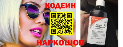 гидропоника Наро-Фоминск