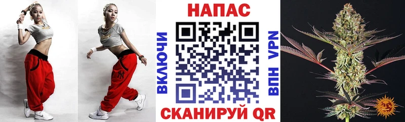 как найти   Евпатория  гидра ССЫЛКА  Шишки марихуана марихуана 